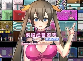 【模拟经营SLG/中文/动态】暗黑旅店 Black Market Ver1.23 官方中文版【1.3G】-IS