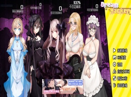 【互动SLG/中文/全动态】梦境骇客 Build.12471064 官方中文步兵版+全DLC【1.8G/全CV/大更新】-IS