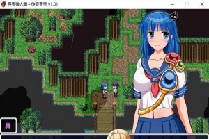 [探索RPG/中文/动态CG]寻宝猎人舞~传奇至宝V1.01 官方中文步兵版[新作][910M/百度]』-IS【30】