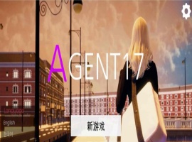 [亚洲风SLG/中文/动态CG]特工17 V0.18.9 官方中文版[11月更新][PC+安卓][3.6G/百度/年费专享/年费更新]』-IS【30】