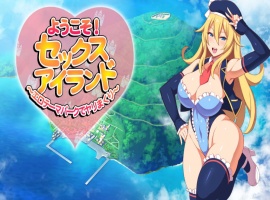 【神级ADV中文全动态全CV】[KIDMO] 秘密派：V1.51C d1v3 d2v1 全DLC官中步兵版【8月更新1.65G】【补档】-IS【30】