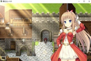 [精品RPG/中文/动态]源初之心 Ver1.02 官方中文步兵版+全CG存档[最终更新][2.4G/百度]』-IS【30】