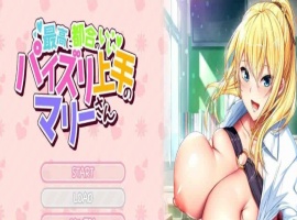 [超拔作/精翻/全CV]恣意妄为并擅长乳交的玛丽同学 汉化硬盘版+存档[百度][汉化/1.5G]』-IS【30】