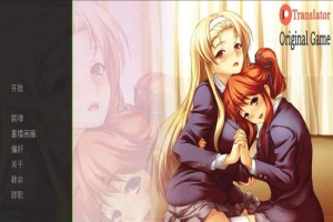 [日系SLG/汉化/2D]催眠实验V1.0 汉化版[PC+安卓][900M/百度]』-IS【30】