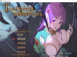 【佳作ARPG中文CV】治愈使与受诅咒的地下城~V0.93.0官方中文步兵版+存档【更新2.5G】【补档】-IS