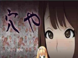 [互动SLG/无文本/全动态]舒服屋：500一次的乡间奇遇 完整作弊版[百度][500M]』-IS【30】