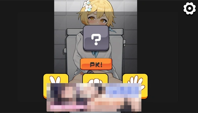 QQ20250530-142835