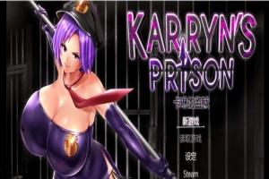 [爆款RPG/汉化/动态]卡琳·监狱长 Ver1.11e 官中步兵版+健身房+服务员[新版/1.5G]』-IS