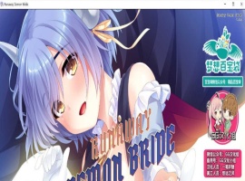[ADV拔作/GG汉化/全CV]我和魅魔蕾姆酱在异界有个约会！PC+安卓精翻汉化版[百度][1.2G]』-IS【30】