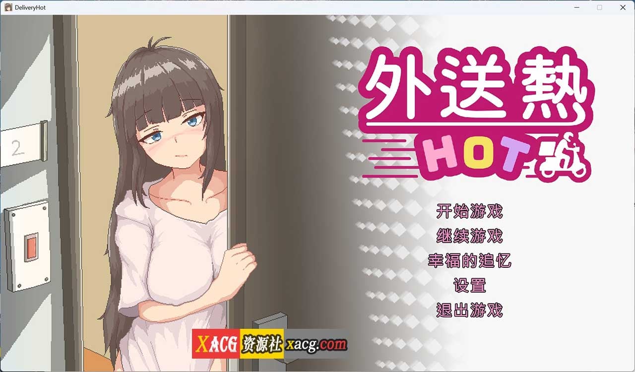18043340788