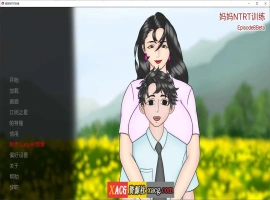 【欧美SLG/官中/动态】母亲NTR培训 Mother Ntr Training Ep.8 官方中文版【PC+安卓/4GB】-IS【30】