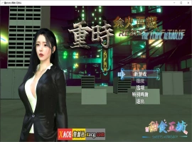 【国产RPG/官中/动态】重时：余火重燃-无言以 v25.03.15官方中文版+攻略【新作/3G】-IS【30】