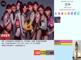【亚洲QSP/真人/中文】Son Of Asia 亚洲之子 V70如诗如画修复版官方中文全DLC 【20G】-IS【30】