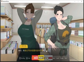 【日系SLG/中文/动态/完结】[NTRMAN] 迷失的季节 Seasons of Loss V1.0.1 官方中文完结版【2.7G/更新】-IS【30】