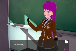 [日系SLG动态]由于我的新情况，我不得不腐蚀我朋友的后宫 v0.20[双端1.33G]-IS【30】