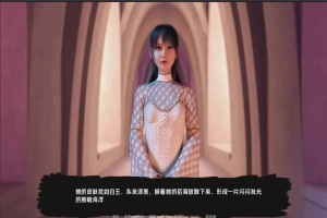 [欧美SLG/中文/巨根] 快乐之花 Blossom of Pleasure v0.414 PC+安卓汉化版 [5G]-IS【30】