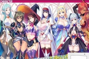 【PC/拔作ADV/汉化】异世界西瓜肚冒险团 最强冒险者沦为RBQ新娘 云汉【1.3G】-IS【30】