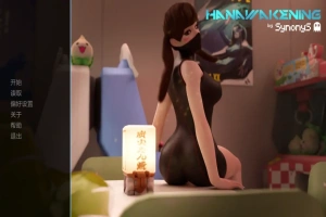 [欧美SLG/汉化/分享] 花觉醒 汉觉醒 Hanawakening v0.9eb PC+安卓汉化版 [2G]-IS【30】