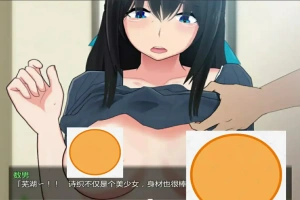 [RPG/汉化] NTR的小镇 1.0 PC+安卓汉化版 [2.1G]-IS【30】