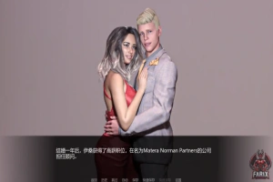 [欧美SLG/汉化] 无尽的欲望 Boundless Lust 1.4 PC+安卓汉化版 [2G]-IS【30】