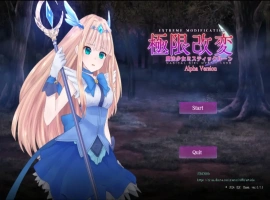 [SLG/汉化] 极限改造 魔法少女与神秘符文 極限改変 魔法少女ミスティックルーン ver.0.7.1β 官方中文版电脑 [200M]-IS【30】