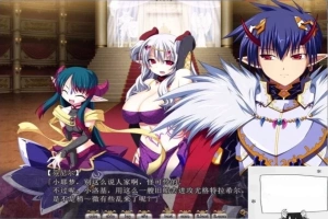 【SD/吉里吉里/步兵】VenusBlood FRONTIER International 【3G】-IS