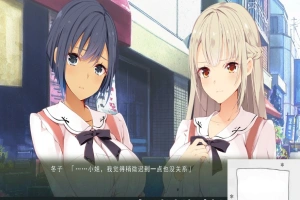 [ADV] 俘虏的誓言~为了朋友赌上身体的处女的仁义[电脑4.24G] 新AI汉化DLC2-IS【30】