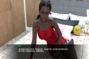 [欧美SLG/汉化] 纯洁之血 Purity of Blood V0.8 PC+安卓汉化版 [6G]-IS【30】