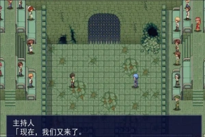 [爆款RPG新AI汉化] 公主斗技场 Ver2.08[电脑1.04G]-IS【30】