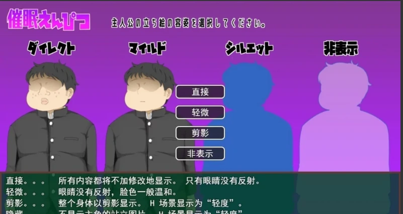 QQ20250603-145743