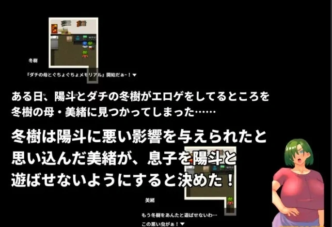 QQ20250603-155419 QQ20250603-155419