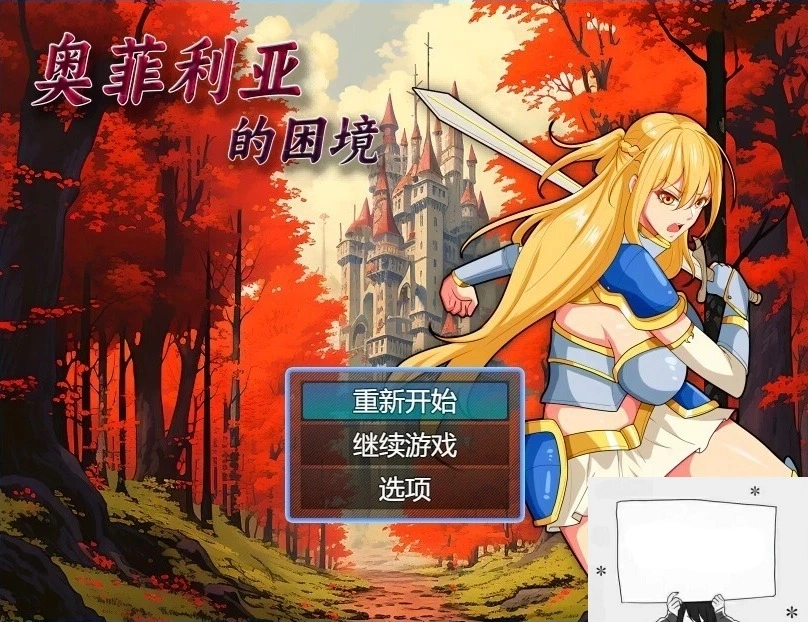 QQ20250604-093125