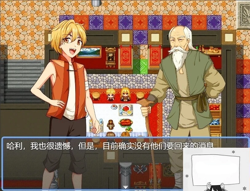 QQ20250604-093136