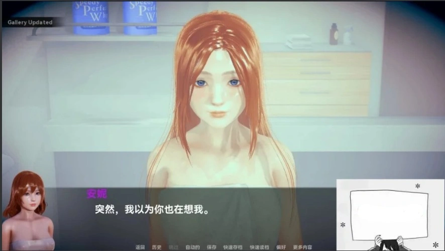 QQ20250604-102612