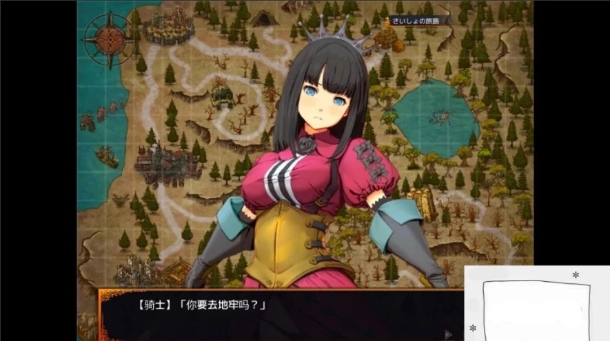 QQ20250604-132219