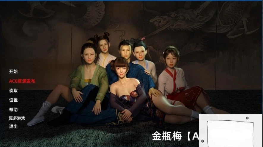 QQ20250604-142703