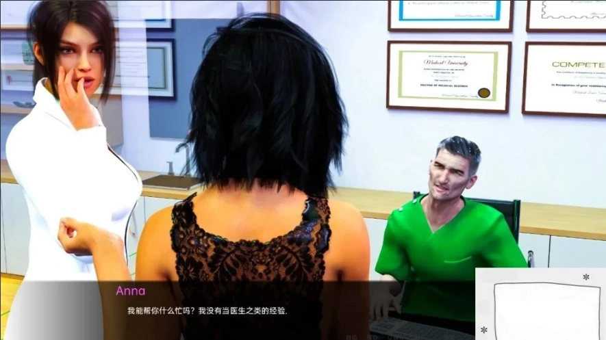 QQ20250604-173549