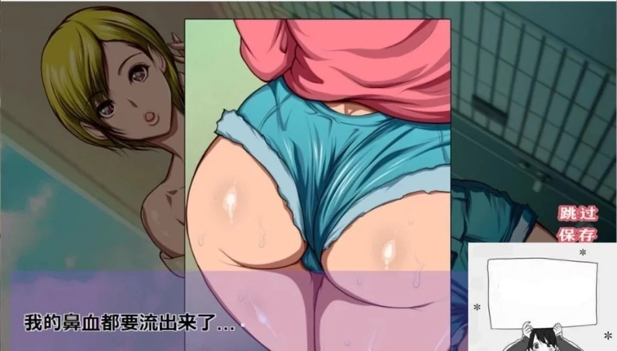 QQ20250604-232421