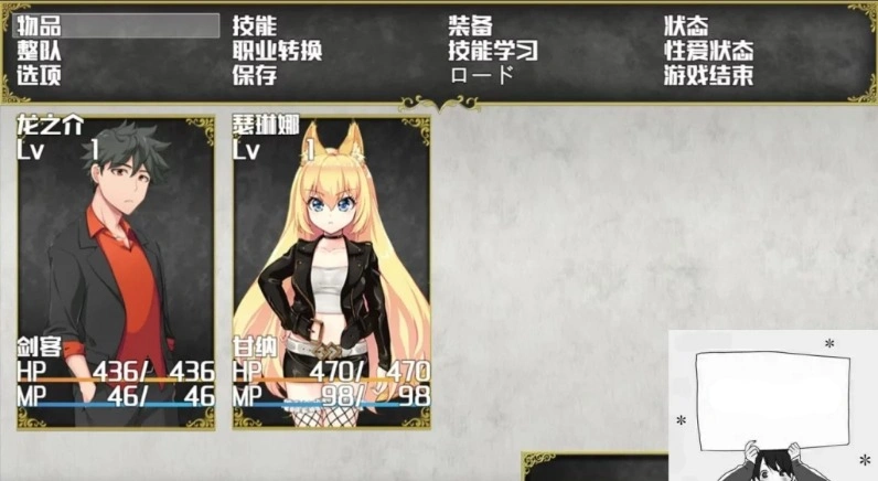 QQ20250605-094756