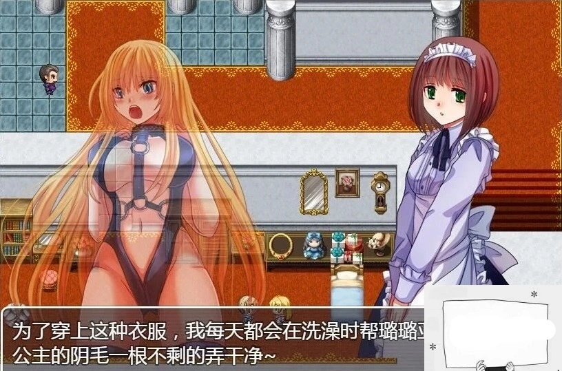 QQ20250605-113205