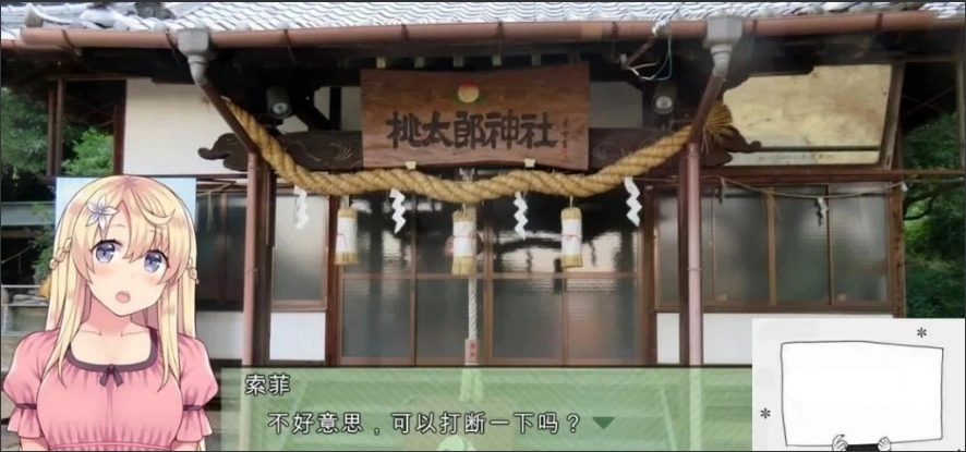 QQ20250605-141208