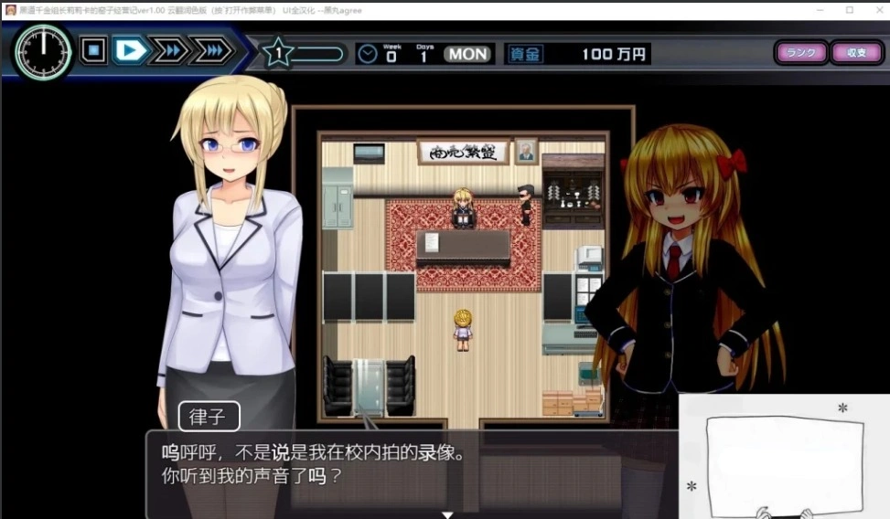 QQ20250605-154238