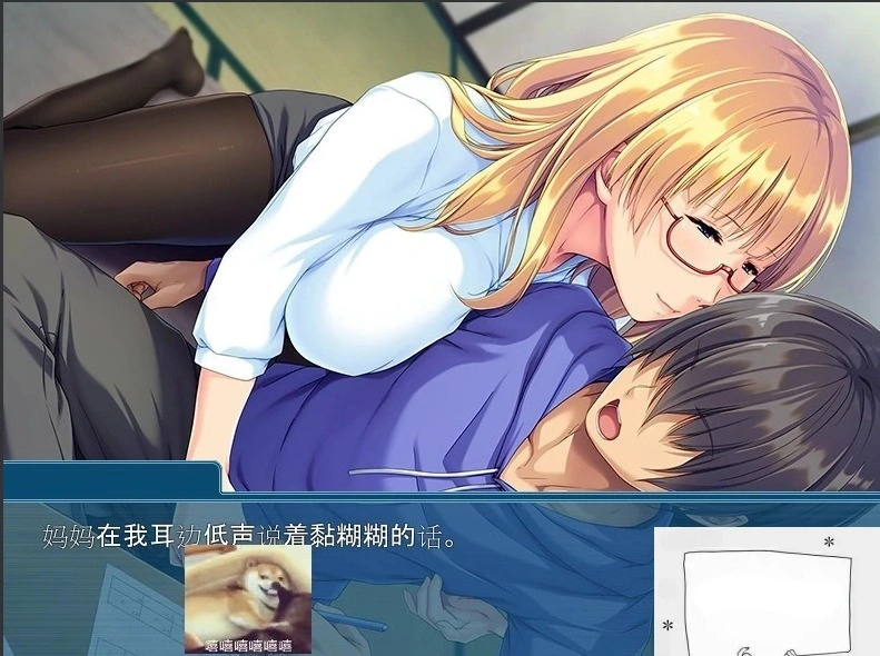 QQ20250605-164710