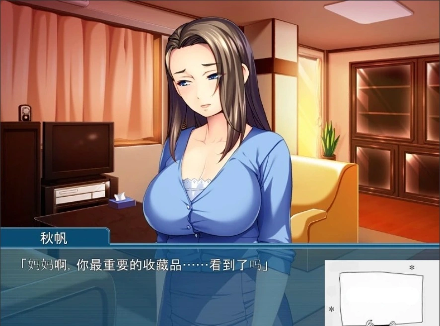 QQ20250606-120848