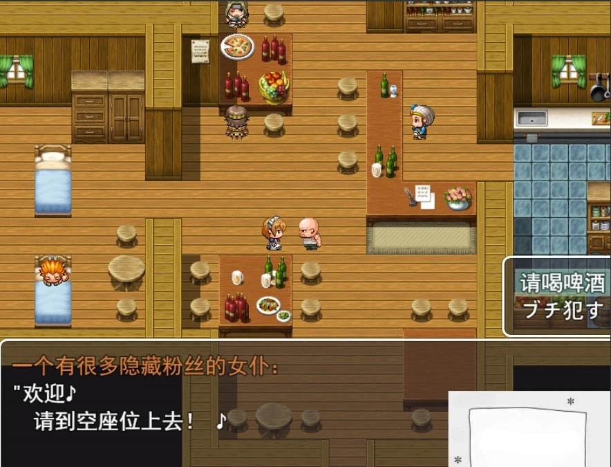 QQ20250606-143943