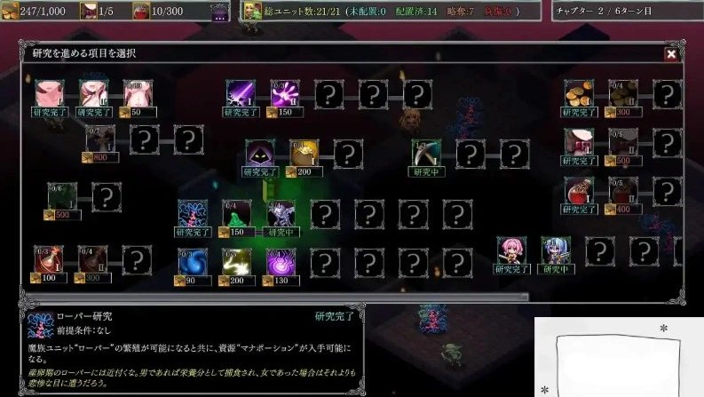 QQ20250606-162505