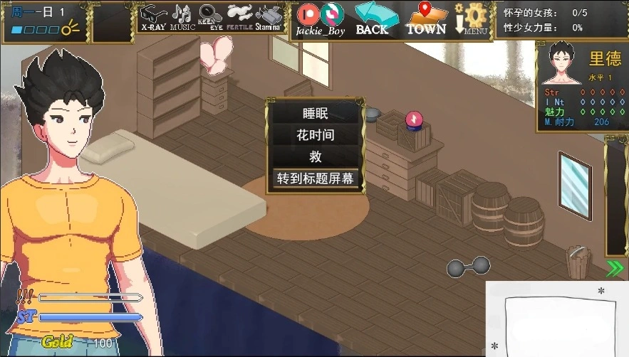 QQ20250606-220317