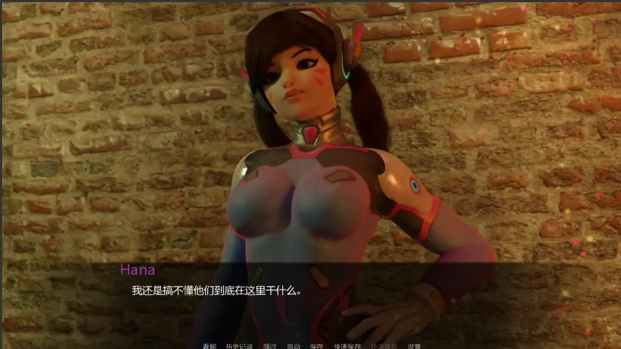 QQ20250608-152234