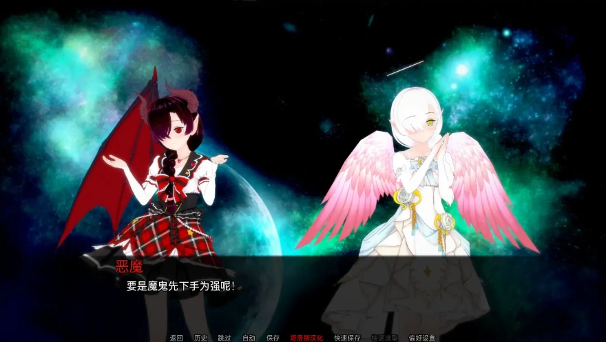 QQ20250608-160724