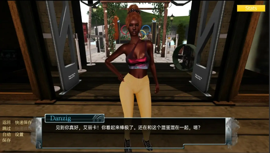 QQ20250608-184408